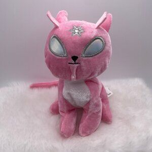 Ideal Toys Direct Pink Cat Sitting Stuffie Shiny Eyes 7in (SKU: 441TO)